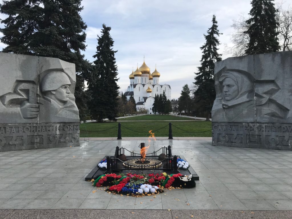 Yaroslavls World War 2 Memorial